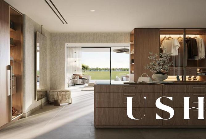 74231447 - صورة العقار 2