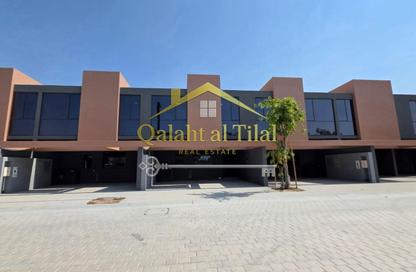 Townhouse - 4 - 5 for rent in Saro - Masaar - Tilal City - Sharjah