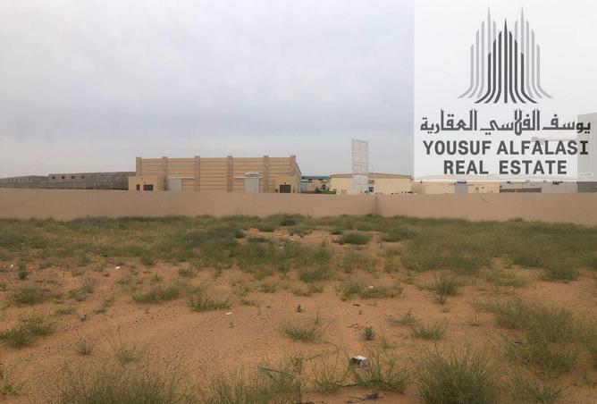 75785109 - صورة العقار 3