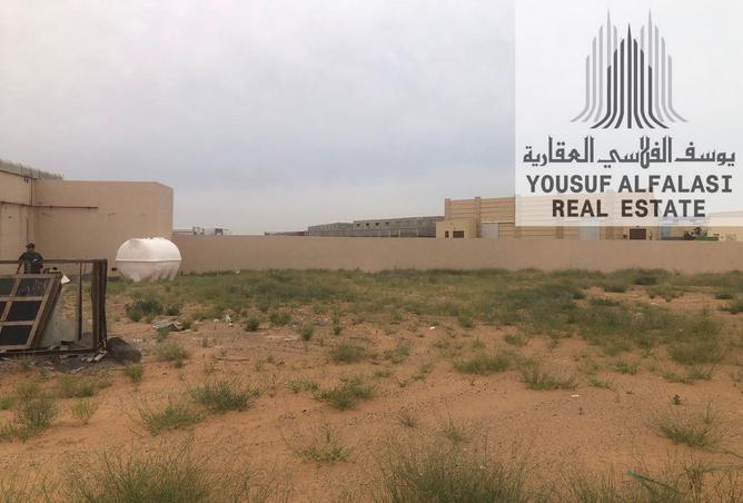 75785109 - صورة العقار 2