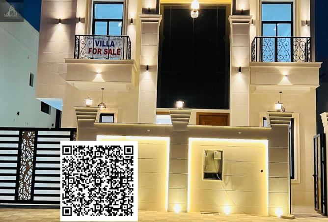 79829038 - صورة العقار 2