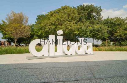 Apartment - 1 Bedroom - 2 Bathrooms for sale in Rehan Apartments - Aljada - Sharjah