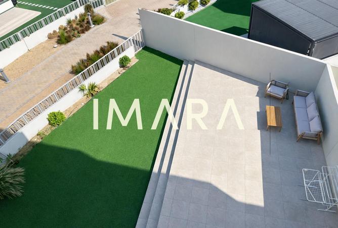 80250535 - صورة العقار 2