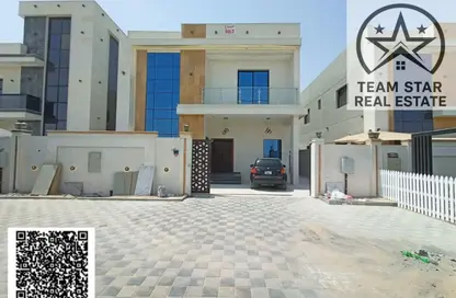 Villa - 5 Bedrooms - 7 Bathrooms for rent in Al Helio 2 - Al Helio - Ajman