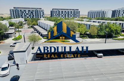 Apartment - 1 - 1 for rent in Misk Apartments - Aljada - Sharjah Apartment - 1 - 1 for rent in Misk Apartments - Aljada - Sharjah