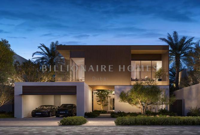 16258205 - صورة العقار 2