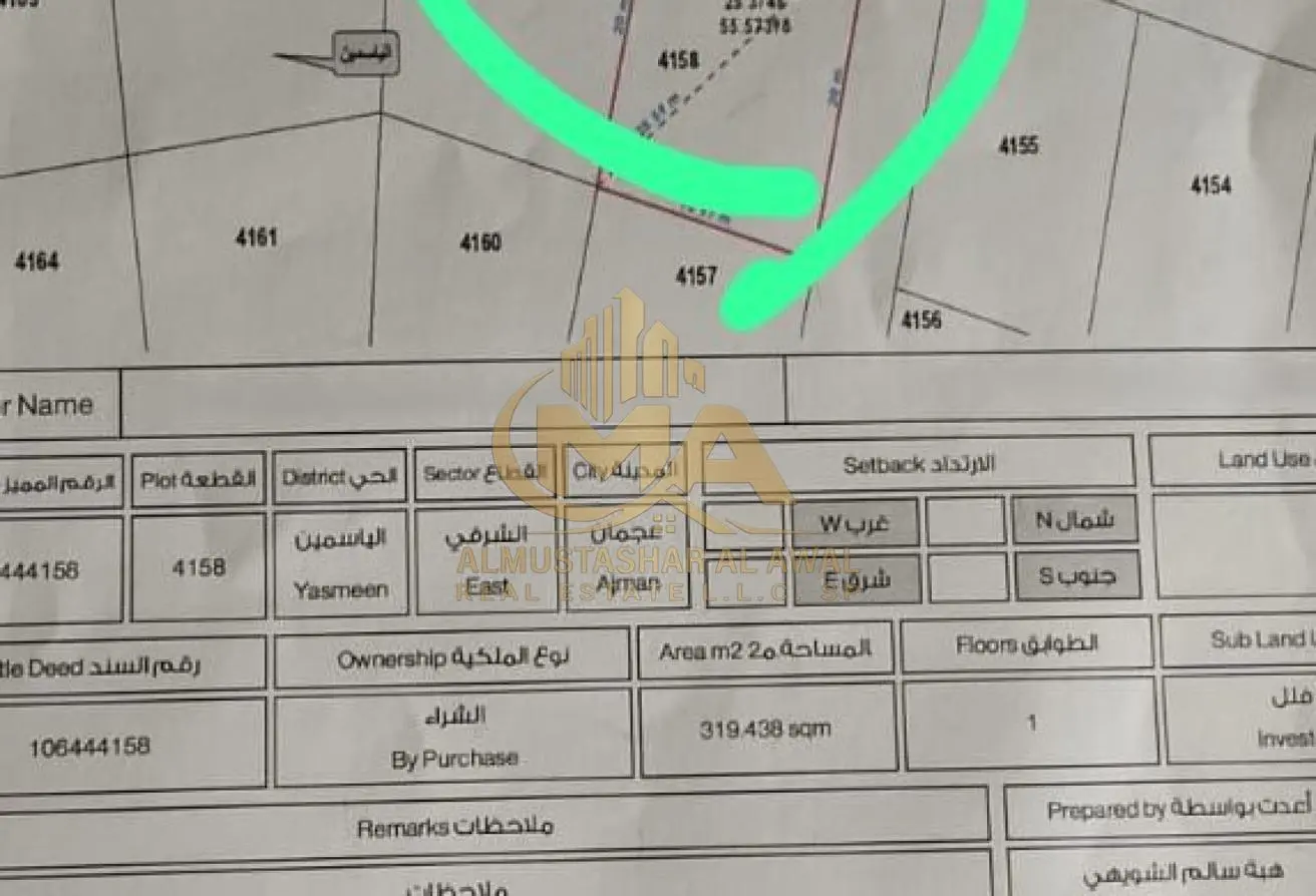 149110708 - Property Main Image