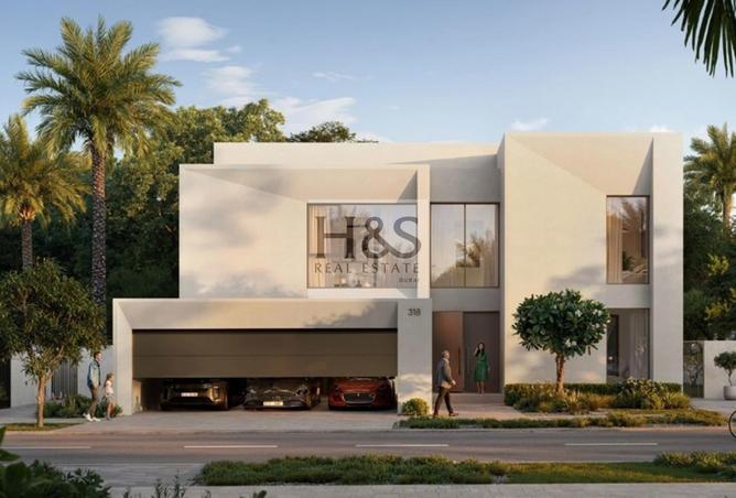 73113127 - صورة العقار 3