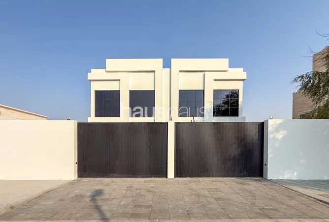 132497801 - صورة العقار 3