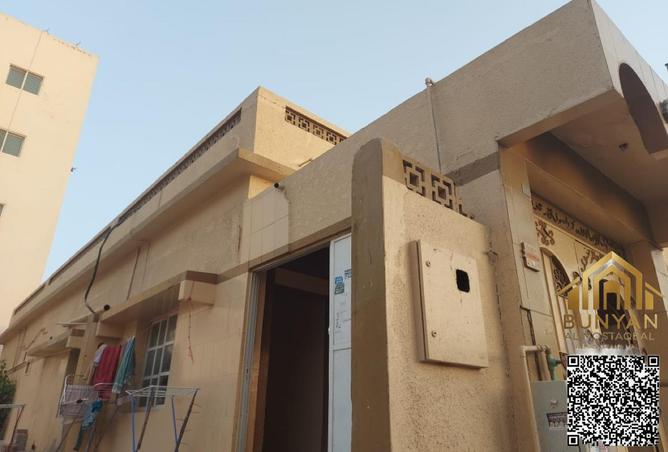 15939471 - صورة العقار 2