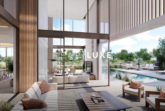 16020831 - صورة العقار 3