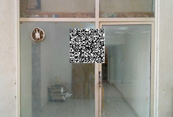 84090534 - Property Image 2