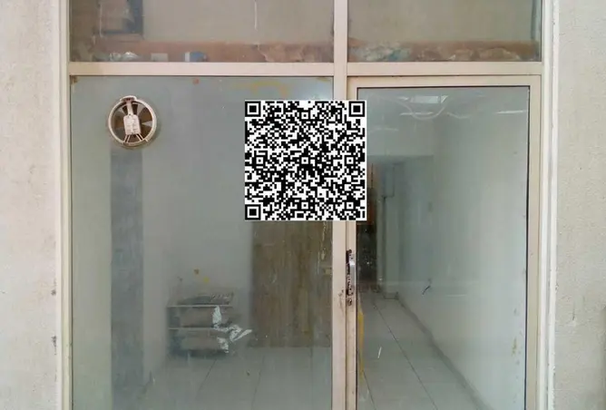 84090534 - صورة العقار 2