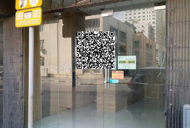 84090534 - Property Main Image