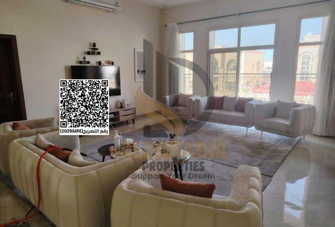 15981176 - صورة العقار 2