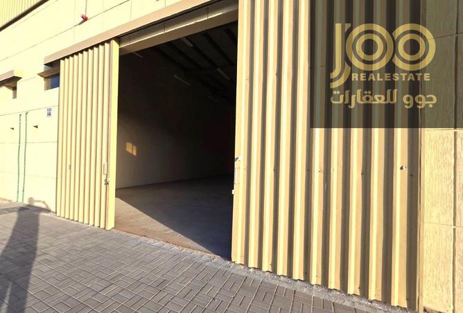 16294758 - Property Image 2