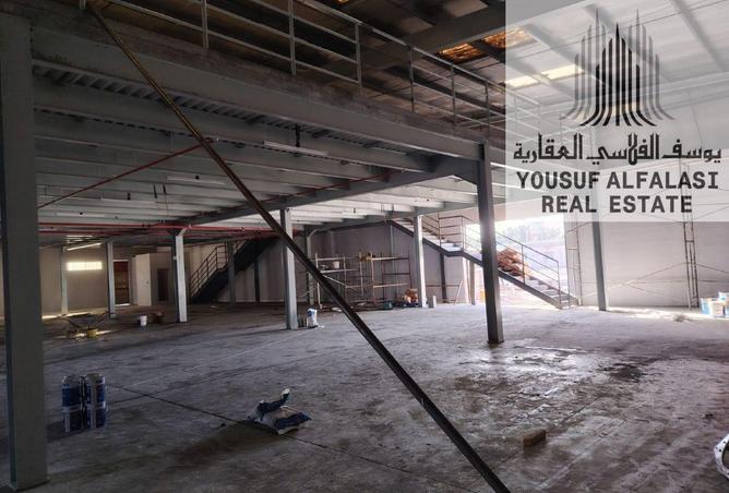 16123993 - Property Image 2