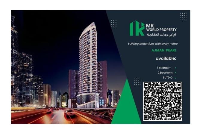 15937343 - صورة العقار 2