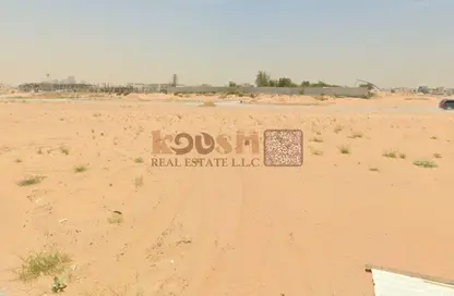 Land - Studio for sale in Al Hooshi Villas - Hoshi - Al Badie - Sharjah