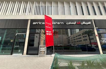 Retail - Studio - 1 for sale in Binghatti Phantom - District 17 - Jumeirah Village Circle - Dubai Retail - Studio - 1 for sale in Binghatti Phantom - District 17 - Jumeirah Village Circle - Dubai