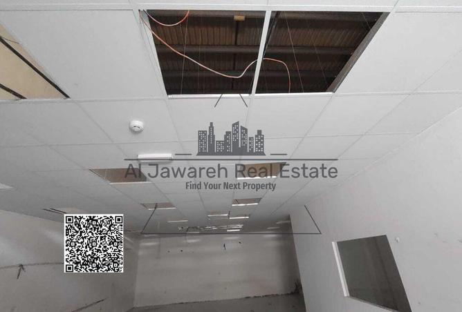 112742481 - Property Image 3