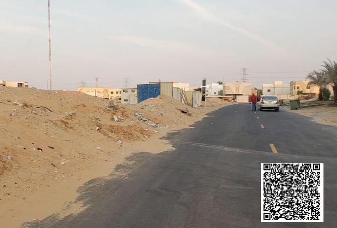 64029384 - Property Image 3