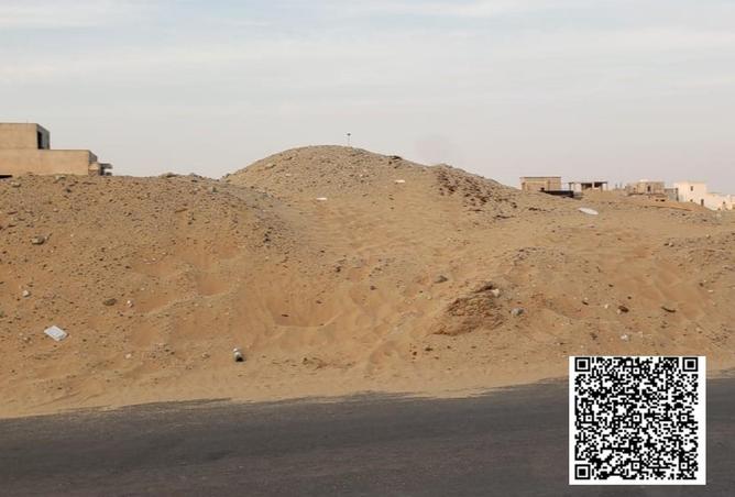 64029384 - Property Image 2