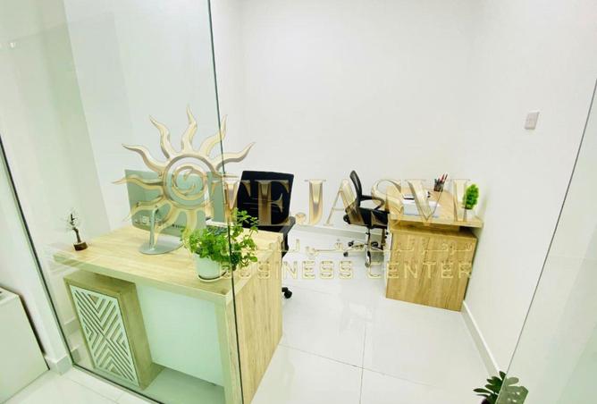 74252975 - Property Image 3