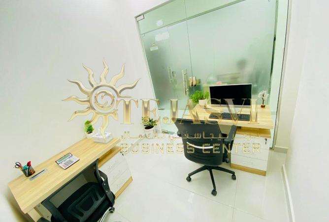 74252975 - Property Image 2