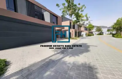 Villa - 5 Bedrooms - 7+ Bathrooms for sale in Robinia - Masaar - Tilal City - Sharjah