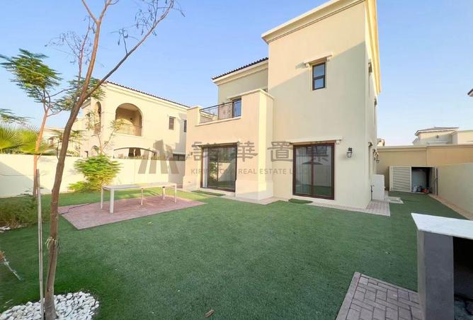 Furnished 4BR | Vacant | Motivated