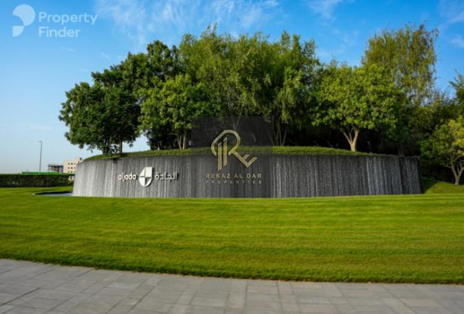 15996499 - Property Image 3