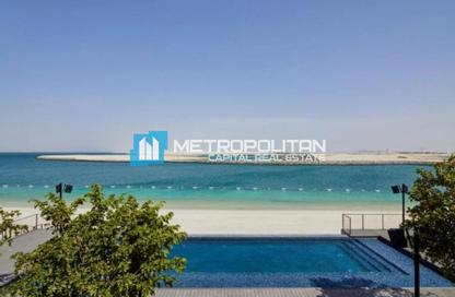 شقة - 2 - 3 للإيجار في بيكسل - مقاطعة ميكرز - جزيرة الريم - أبوظبي
