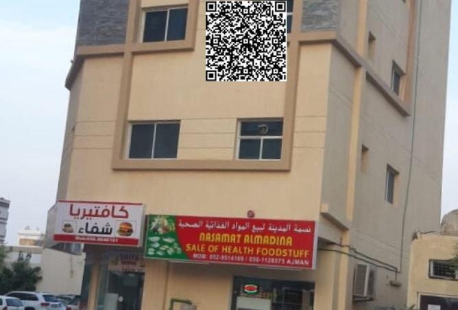 88325175 - الصورة الرئيسية للعقار