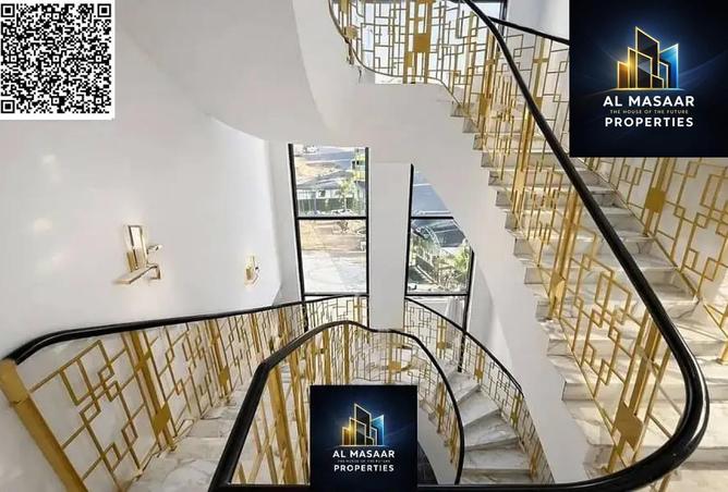 81932334 - صورة العقار 2