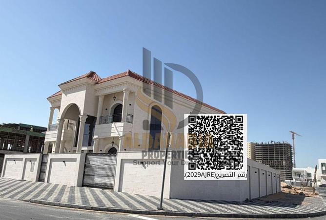 55756498 - صورة العقار 3