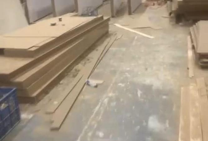 64031972 - صورة العقار 3