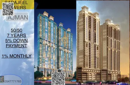 Apartment - 2 Bedrooms - 3 Bathrooms for sale in Barajeel Towers - Al Rashidiya 1 - Al Rashidiya - Ajman Apartment - 2 Bedrooms - 3 Bathrooms for sale in Barajeel Towers - Al Rashidiya 1 - Al Rashidiya - Ajman