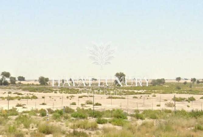 75402900 - الصورة الرئيسية للعقار