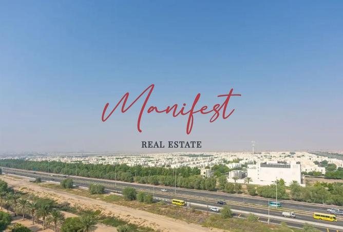 67457855 - صورة العقار 2