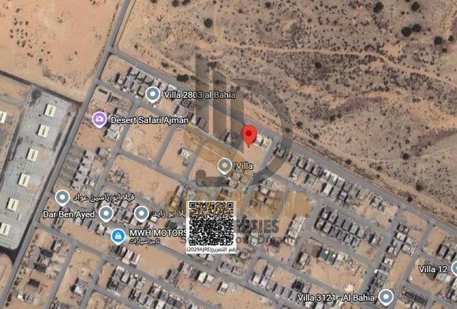 16181675 - Property Image 2