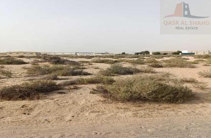 أرض - استوديو للبيع في الصجعة الصناعية - الصجعة - الشارقة
