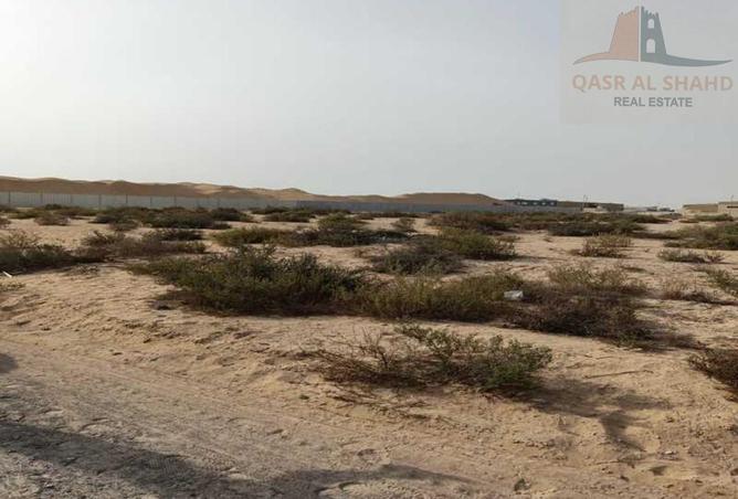 16292895 - صورة العقار 3