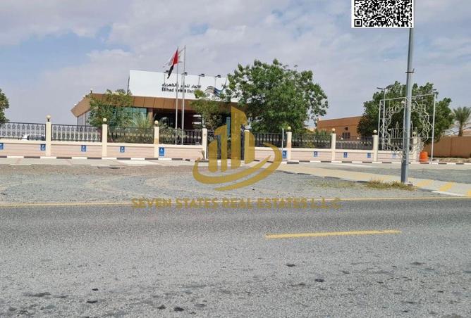 112293088 - Property Image 2