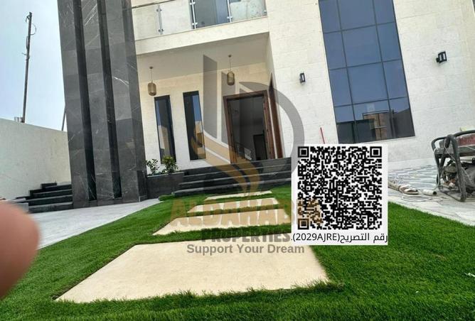 15953759 - صورة العقار 3