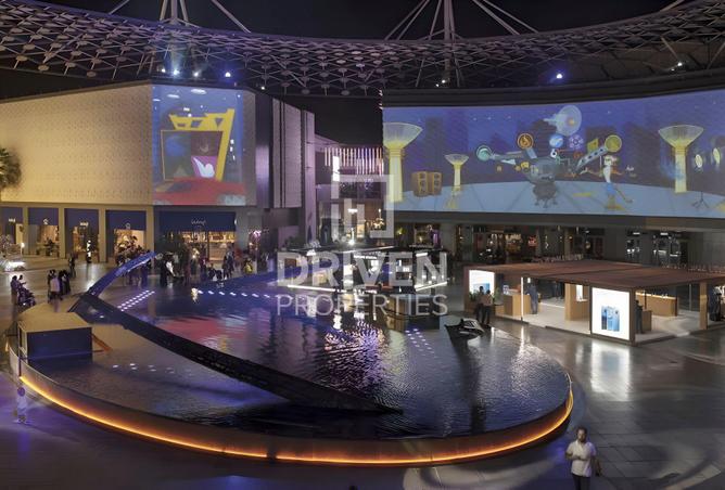 68677212 - صورة العقار 2