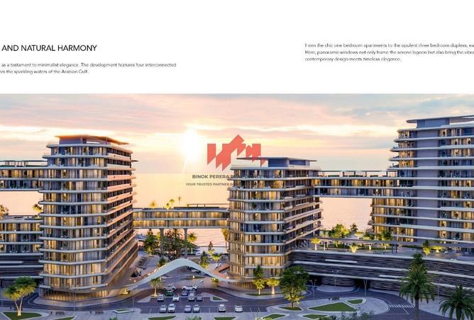 16014816 - صورة العقار 3