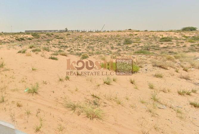 56939048 - الصورة الرئيسية للعقار