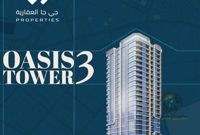 64029188 - Property Image 3