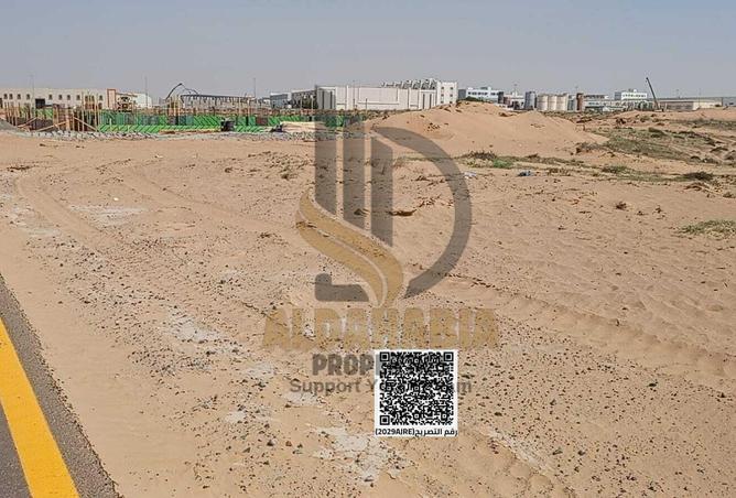 16333874 - صورة العقار 2